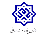 بیمه خدمات درمانی